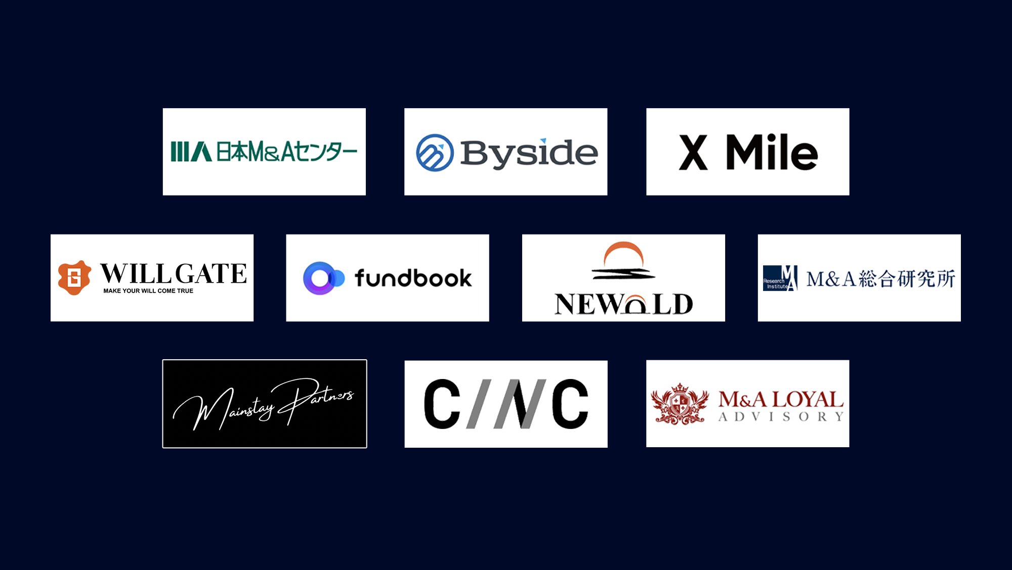 サバイバル企業ロゴ_10社 (2)
