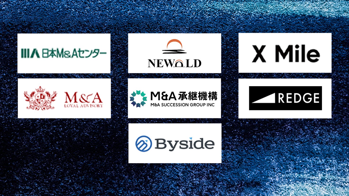 250625_RBBASE_company (1)