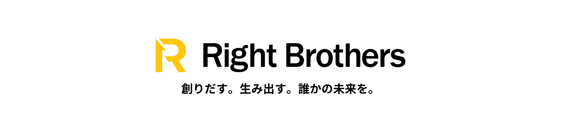 グリーン ピンク シンプル スクール ヘッダー 学校 Google Classroom Header (2)